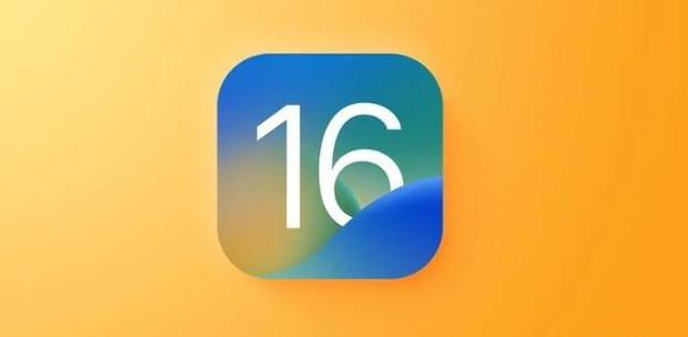 八宿苹果服务网点分享iOS 16.2正式版将有哪些新功能? 