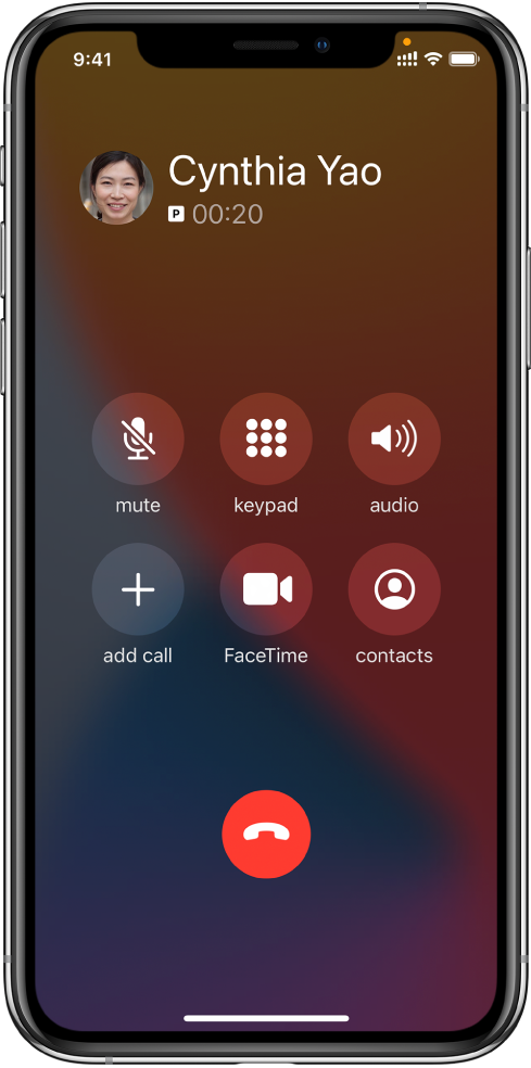 八宿苹果手机维修分享iPhone 在通话过程中如何接听第二通电话 